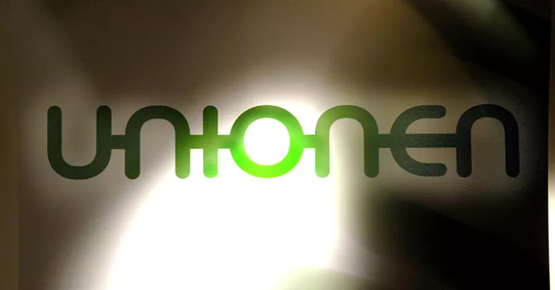 Ingvar Karmhed / SvD / TT