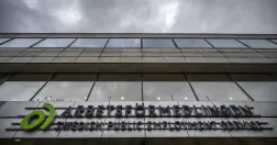 Arbetsförmedlingen, exteriör